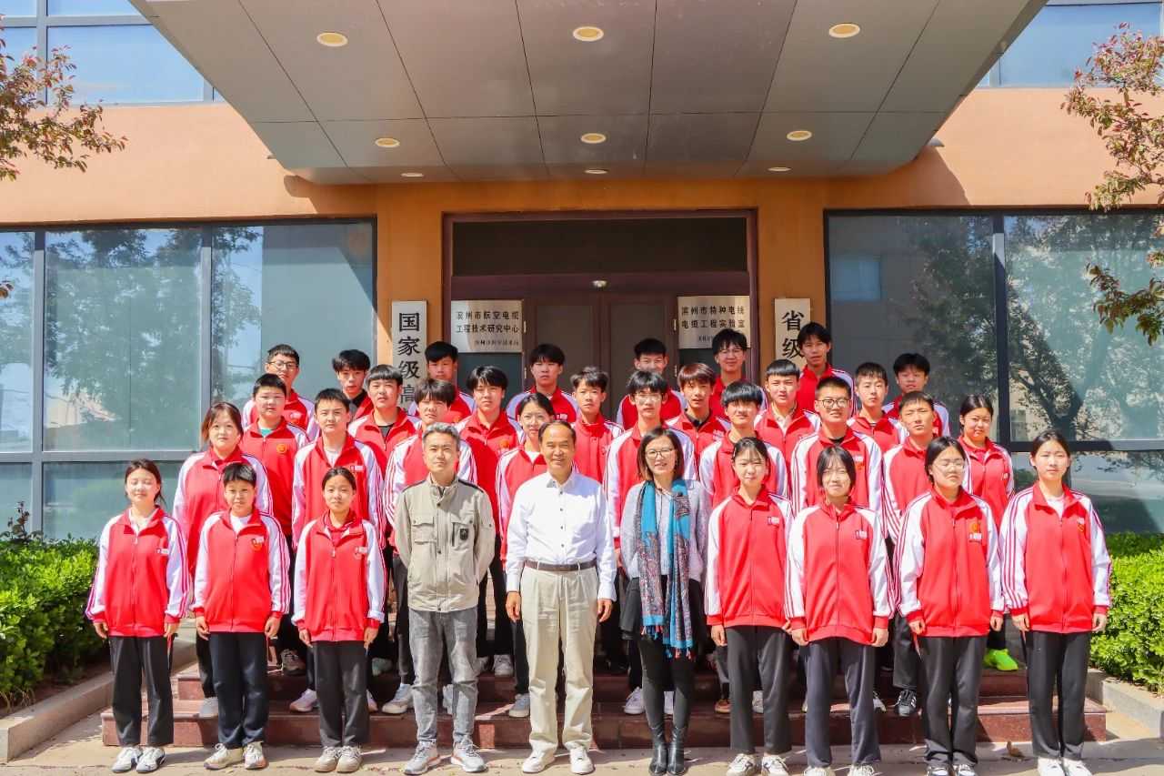 走進智能工廠，校企共育未來匠人——濱澳電線電纜公司迎來學子沉浸式參觀團